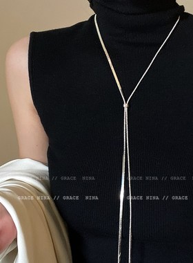 静奢风~长款抽拉式毛衣链2024新款爆款简约项链女秋冬小众高级感