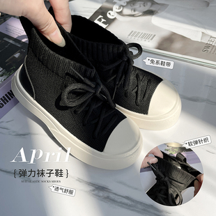 源源家童装儿童板鞋夏季男童鞋子2022新款网面透气软底男孩休闲鞋