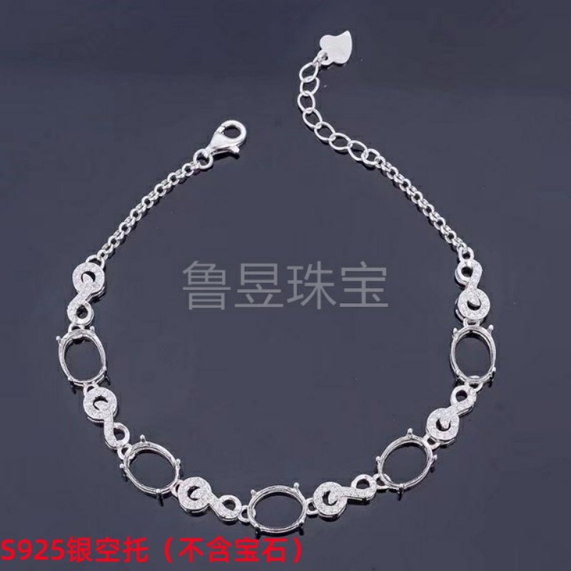 手链空托 925银饰空托 椭圆形7*9女士简约清新镶嵌蛋面刻面裸石女,饰品/流行首饰/时尚饰品新,手链,淘宝优惠券,粉丝福利购,淘宝优惠卷