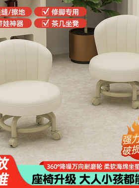 万向轮小凳子带娃靠背滑行小板凳入户换鞋凳美缝网红软座滑轮凳