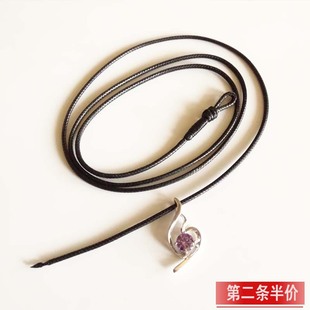 DIY横穿吊坠挂绳男女挂脖锁骨项链绳子天珠饰品玉坠挂件绳蜡皮绳