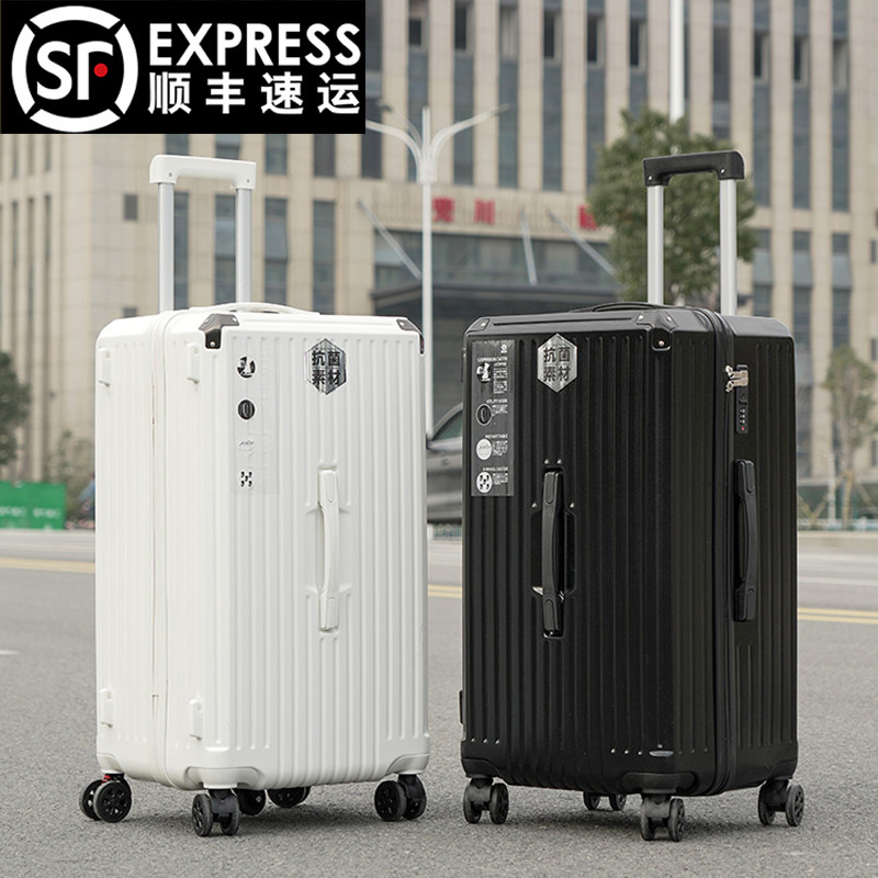 超大容量行李箱学生女万向轮拉杆箱男加厚旅行箱静音密码皮箱32寸,箱包皮具/热销女包/男包,旅行箱,淘宝优惠券,粉丝福利购,淘宝优惠卷