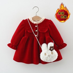 童装女童连衣裙冬季加绒儿童小女孩公主裙子0一1-3岁婴儿宝宝冬装