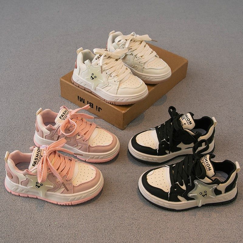 儿童板鞋低帮2024春秋新款男童鞋子女童运动鞋小白鞋学生休闲单鞋,童鞋/婴儿鞋/亲子鞋,板鞋,淘宝优惠券,粉丝福利购,淘宝优惠卷