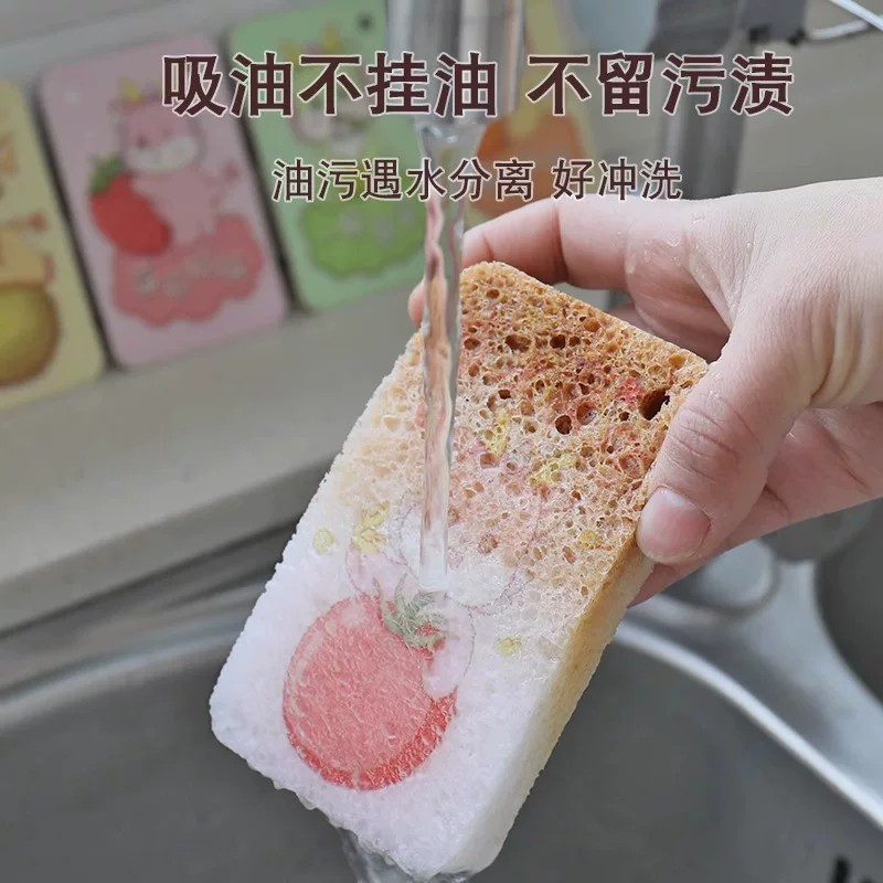 压缩木浆棉洗碗布不沾油厨房洗碗海绵擦吸水变大洗碗抹布