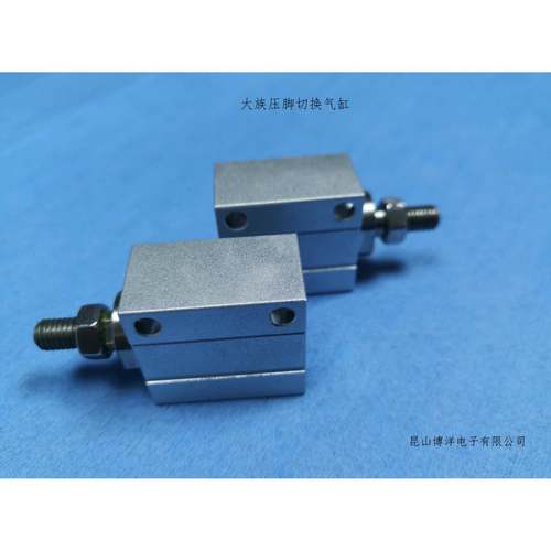 大族钻机压脚切换气缸CDUJB10-6DM各种PCB钻机压脚气缸