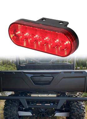 UTV尾灯适用于Can-AmDefender2016-2019年后尾刹车灯710004257