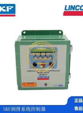 SKF润滑泵德国VOGEL福鸟汽车电动集中润滑系统控制器85530