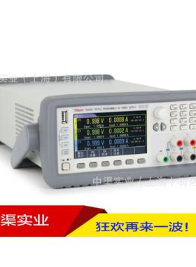促销常州同惠TH6402A型三通道可编程直流电源