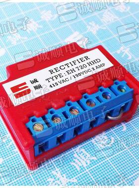 EH720HHD415VAC190VDC2AmpRectifier