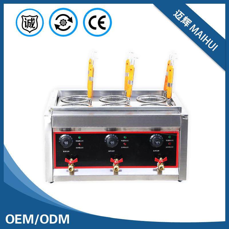 六孔煮面炉商用电热麻辣烫锅汤面汤粉炉不锈钢煮面机高汤熬制