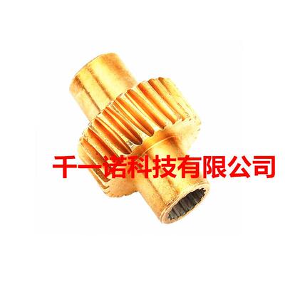 适用于陆地巡洋舰电动座椅齿轮ForToyotaLC804500AA-GER-018