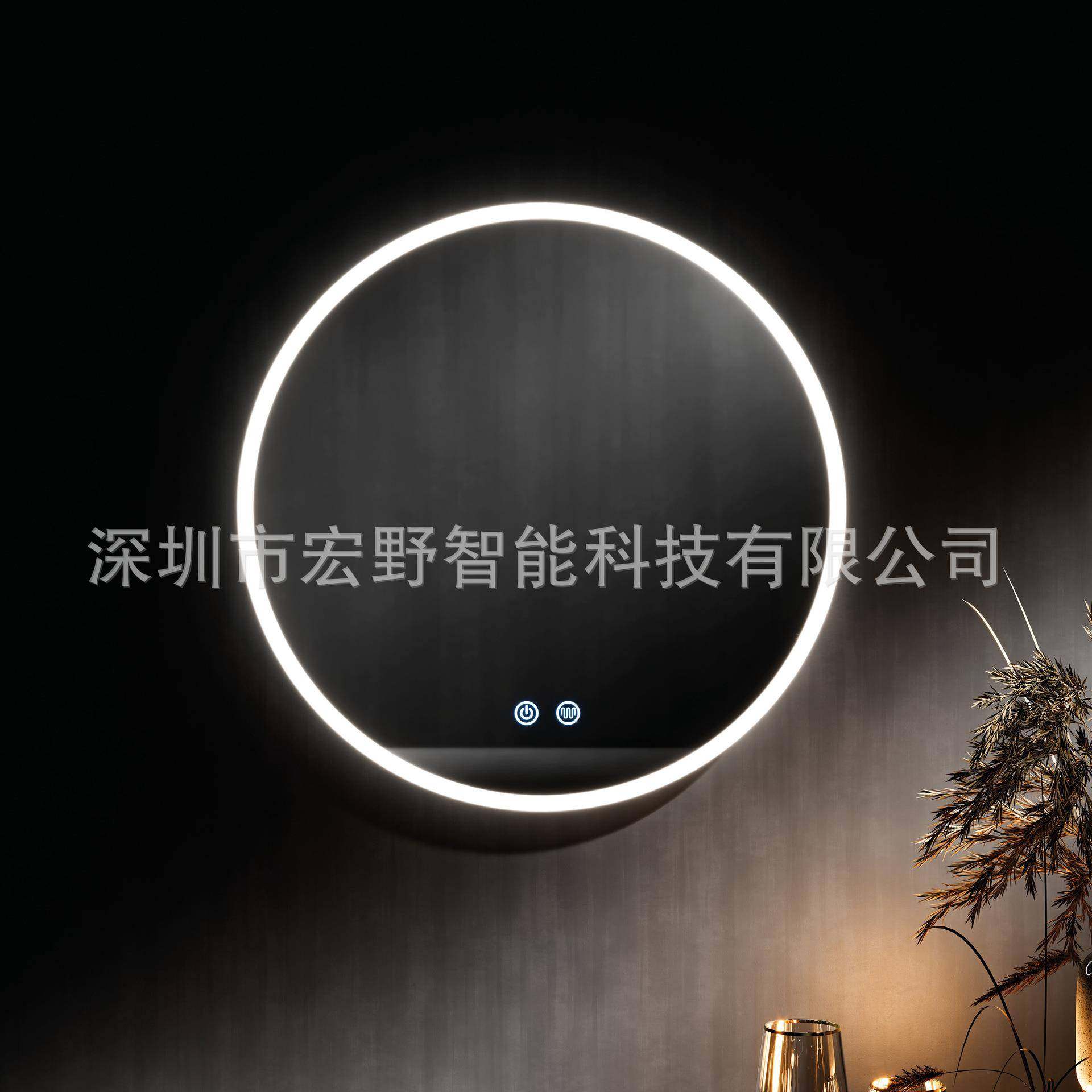 浴室智能镜子挂墙式卫生间化妆带灯led防雾触摸屏发光镜壁挂圆形,工业油品/胶粘/化学/实验室用品,其他实验室设备,淘宝优惠券,粉丝福利购,淘宝优惠卷