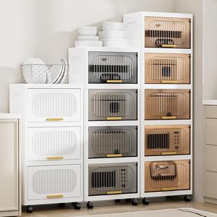 32/50cm夹缝柜缝隙收纳柜家用客厅整理柜厨房冰箱边缝翻盖置新款