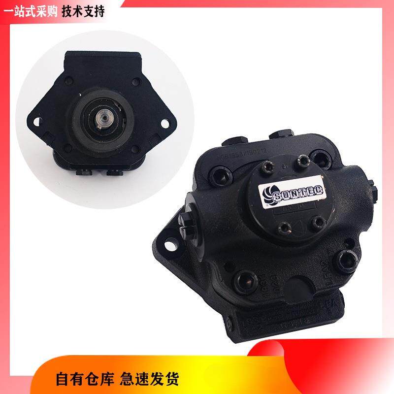 SUNTEC桑泰克燃烧机油泵原装T2CT4CT3AT4AT5A系列油泵