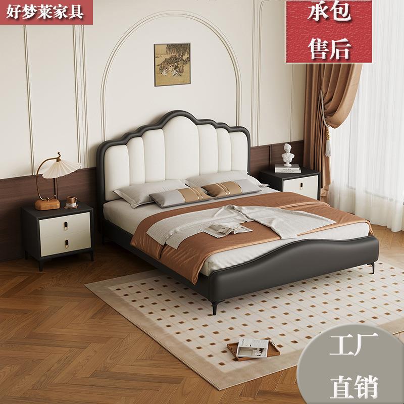 意式极简真皮床现代简约高端大气主卧软床包双人大床轻奢黑色皮床