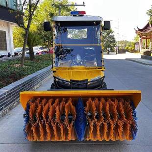 座驾式 全齿轮抛雪机汽油地面扫灰车 扫雪机手扶式