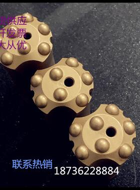 台车柱齿纤头43-7齿R28丝扣R32丝扣包邮