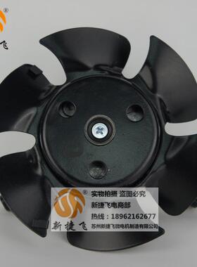 140FZL3-2NWJ内转子风机三相380VG-80XJFMOTOR苏州新捷飞