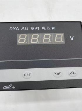 余姚市长江温度仪表厂DYA-AU500电压表显示仪表