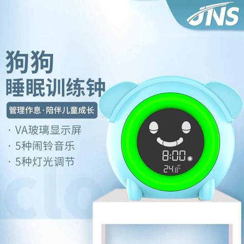 创意卡通狗儿童睡眠学生卧室床头电子台钟带LED灯唤醒闹钟