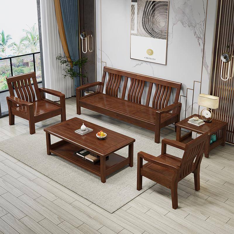全实木沙发客厅家具现代简约香樟木组合经济型小户型中式木质沙发