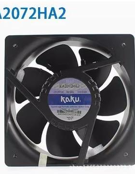 原装KAKU卡固KA2072HA2BALL220V金属框叶IP55电气柜风机