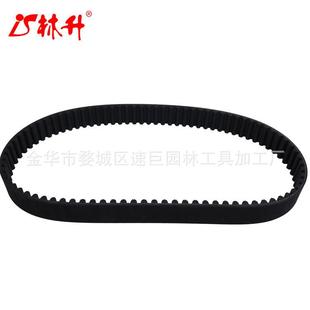 林升750121传动带RGJR1625 1631 1635