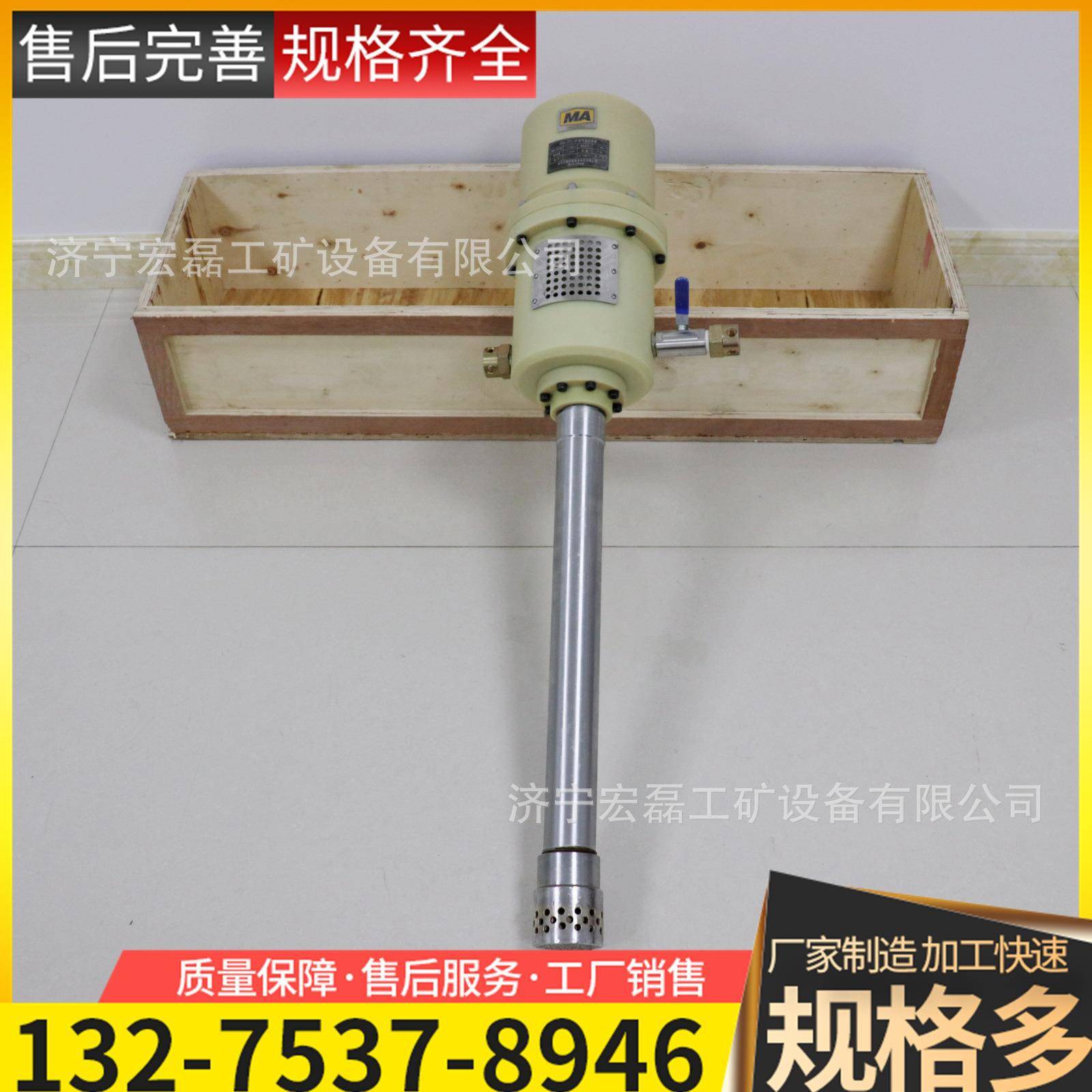 ZBQ27/1.5型煤矿井下气动单液注浆设备2zbq双液柱塞风动注浆机