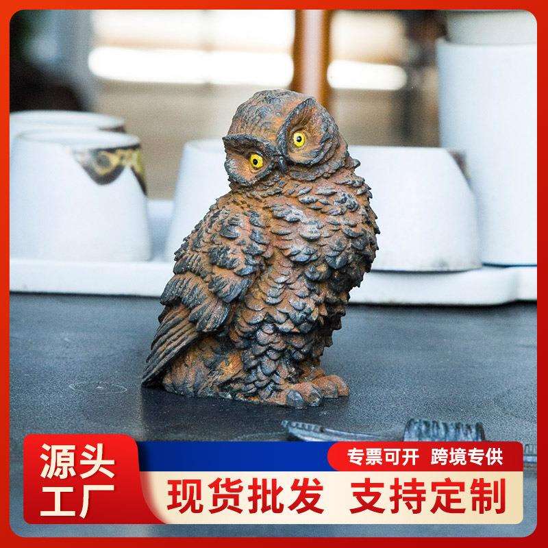 中式猫头鹰客厅书房桌面家居摆件工艺品纯手工装饰品文创艺术造型图片