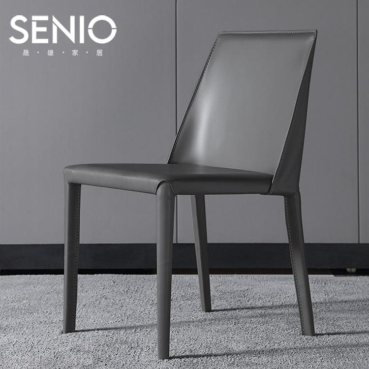 意式轻奢马鞍皮餐椅家用现代简约靠背椅极简设计师椅子北欧书桌椅