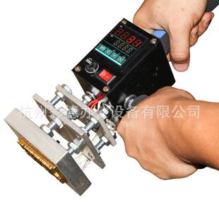 5*7CM小板双手持式烙印机木头PU皮革烫金机家具木箱烙印打码机