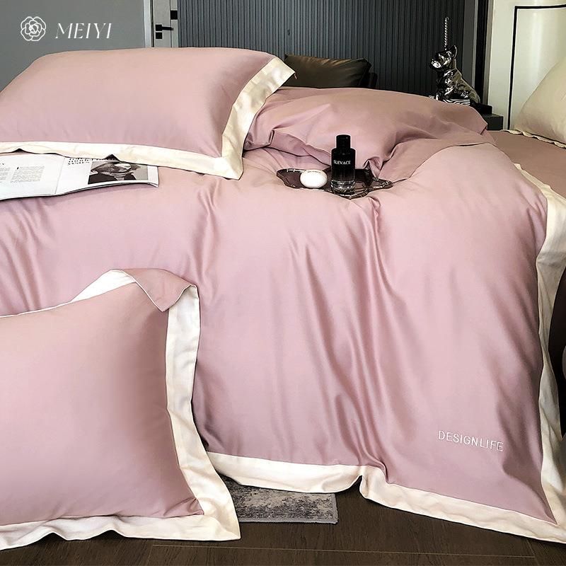 家纺少女心粉色床单四件套天丝棉100S磨毛被套秋冬款床上用品