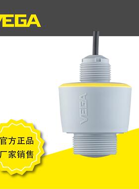 德国威格VEGAPULSC11水处理雷达物位计液位计