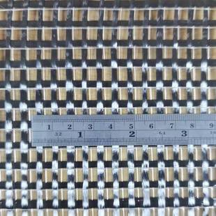 直销优特佳一级碳纤维网格布加固桥梁楼板裂缝承重厂房修补