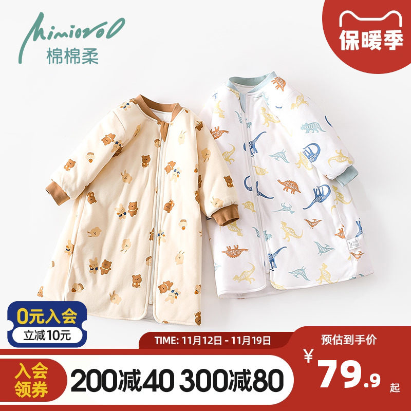 儿童发夹棉睡衣冬季男童睡袍纯棉秋冬加厚款家居服女童睡裙宝宝睡