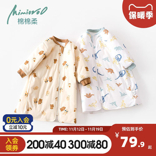 儿童发夹棉睡衣冬季男童睡袍纯棉秋冬加厚款家居服女童睡裙宝宝睡