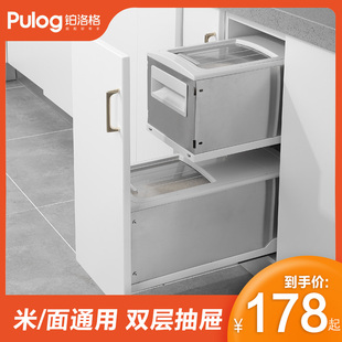 嵌入式开门式抽屉式米箱储米桶不锈钢厨房橱柜面粉箱连门阻尼双层