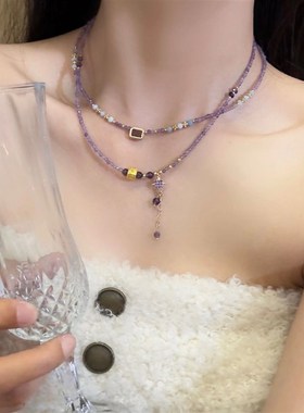 【被揉碎的光】紫水晶珍珠项链女轻奢小众设计高级感夏新款锁骨链