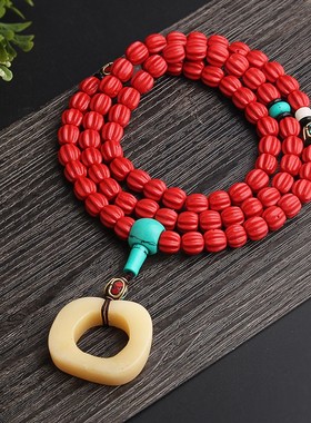 牛骨吊坠民族风挂件项链配饰红色朱砂毛衣链长款棉麻百搭简约大气