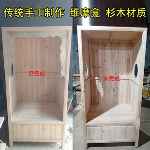 【维摩龛】方丈和尚打坐入堂坐禅坐香禅凳禅堂维那禅林象器