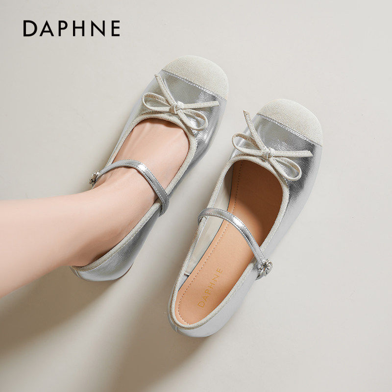 达芙妮单鞋女厚底小白鞋子女2026新款凉鞋春夏增高休闲玛丽珍女鞋