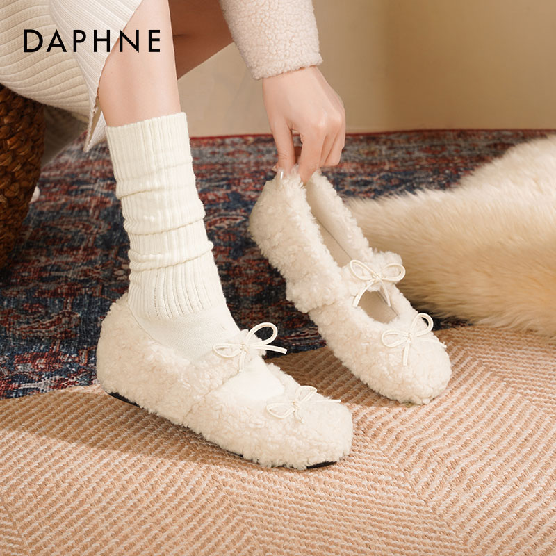 达芙妮加绒毛毛鞋白色玛丽珍单鞋