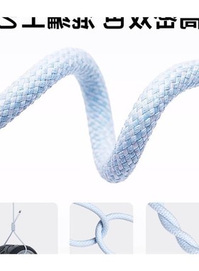 Multi Charger Cable 3in1 USB Charging Cord for Light Type-C