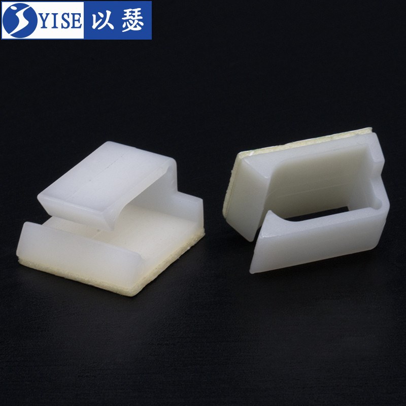 粘式固定座电线固定器线卡子束线理线夹配线固线器卡扣网线夹FC-3
