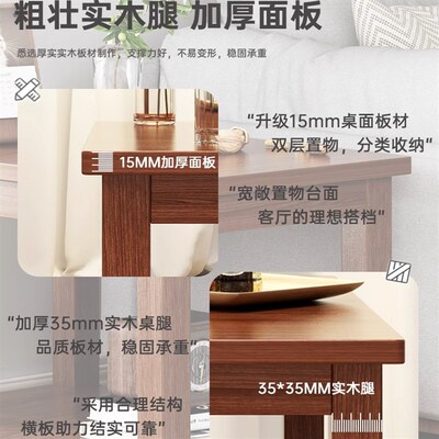 小茶几桌子边几家用客厅迷你老式小方桌沙发角几纯实木阳台正方形