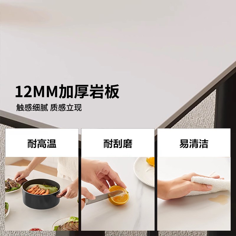 中古风岩板餐桌家用小户型法式新款黑色餐桌椅组合餐厅长方形饭桌