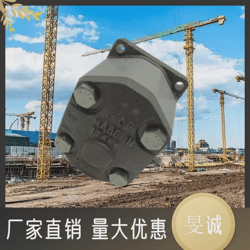 卡普罗尼齿轮泵00A(C)0.25X045H 10A4.2X302B 20A11X072 工程机械