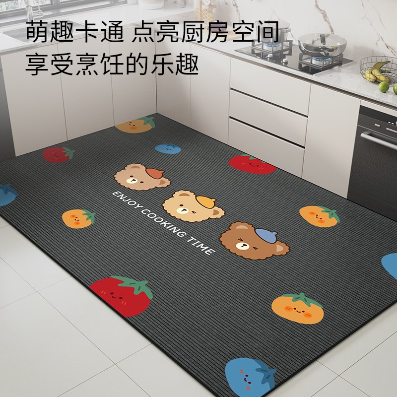 厨房地垫防滑防油可擦免洗耐脏吸水专用脚垫2025新款防水整铺地毯