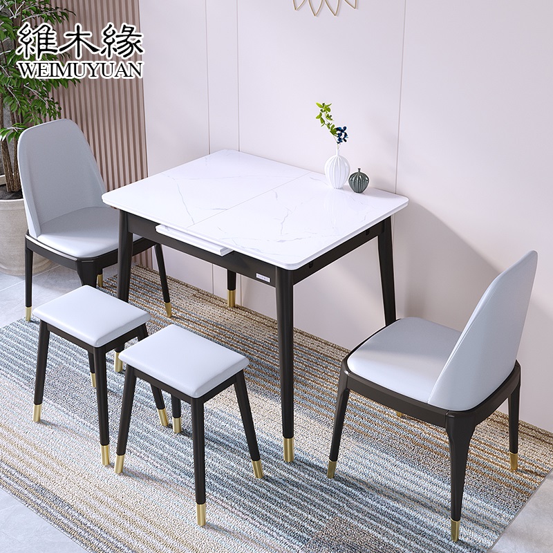 餐桌椅组合家用小户型亮光岩板可折叠H伸缩多功能轻奢实木吃饭桌